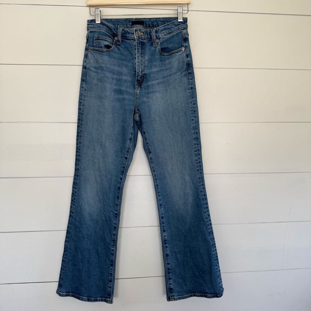 Uniqlo Women’s 25 Flare Bootcut Jeans